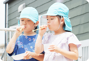 新松戸ゆいのひ保育園